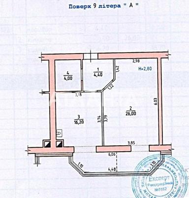 1-room apartment apartment by the address st. Kapelanska (area 50 m²) - Atlanta.ua - photo 30