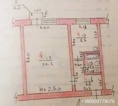 1-комнатная квартира по адресу ул. Бандеры Степана (площадь 31,7 м²) - Atlanta.ua - imageAlt 24