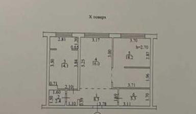 2-комнатная квартира по адресу (площадь 65 м²) - Atlanta.ua - фото 12