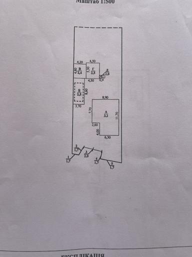 Дом по адресу ул. Экономичная (площадь 80 м²) - Atlanta.ua - фото 25