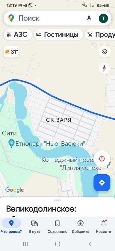 Дом по адресу (площадь 120 м²) - Atlanta.ua - фото 42