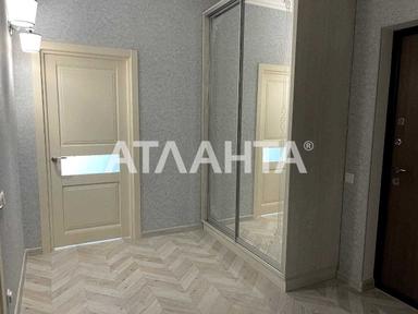 2-комнатная квартира по адресу Куликово поле пл. (площадь 74,4 м²) - Atlanta.ua - фото 41