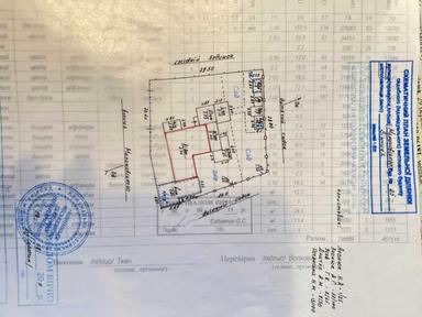 Дом по адресу (площадь 284 м²) - Atlanta.ua - фото 42