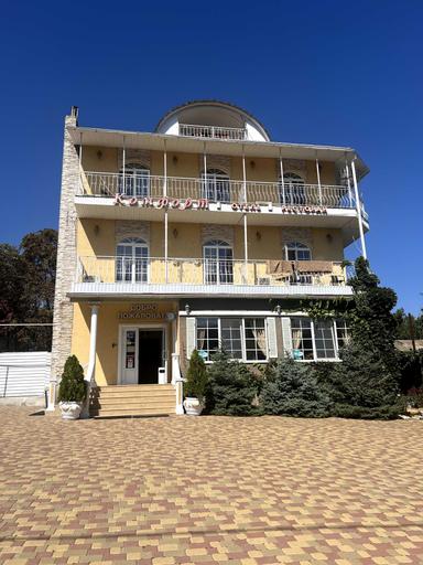 Комерційна нерухомість за адресою (площа 685 м²) - Atlanta.ua - фото 25