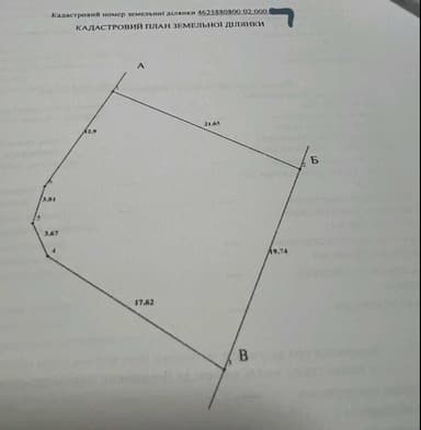 Дом по адресу ул. Лукьяненко Левка(Тимошенко) (площадь 50 м²) - Atlanta.ua - imageAlt 21