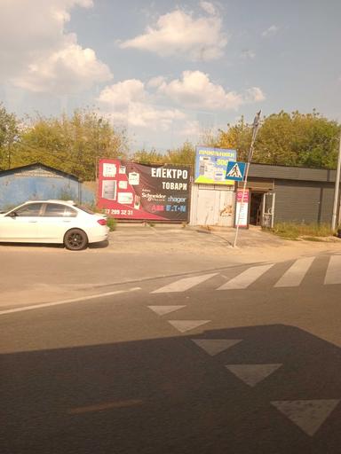 Многокомнатная квартира по адресу (площадь 184 м²) - Atlanta.ua - фото 17