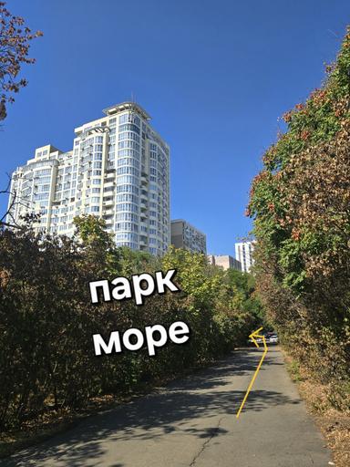 Commercial real estate at st. Kulikovo pole pl Oktyabrskoy revolyutsii pl (area 105 m²) - Atlanta.ua - photo 23