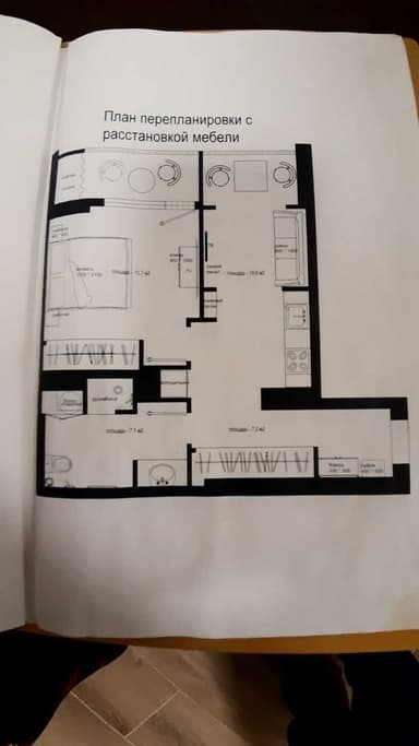 1-room apartment apartment by the address (area 45 m²) - Atlanta.ua - фото 27