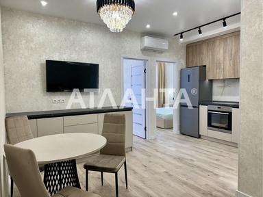 2-rooms apartment apartment by the address (area 44 m²) - Atlanta.ua - photo 11