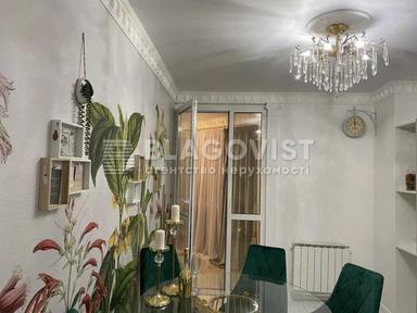 1-room apartment apartment by the address st. Grecheskaya (area 50 m²) - Atlanta.ua - photo 44