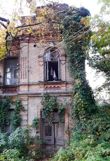 House by the address st. Ilenka Yuriya (area 460 m²) - Atlanta.ua - photo 8