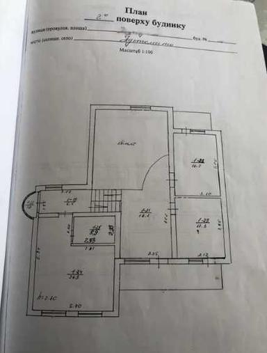 House by the address st. Kitoboynaya (area 435 m²) - Atlanta.ua - photo 16