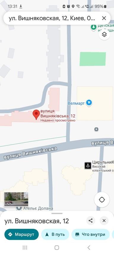 Commercial real estate at (area 56 m²) - Atlanta.ua - photo 12