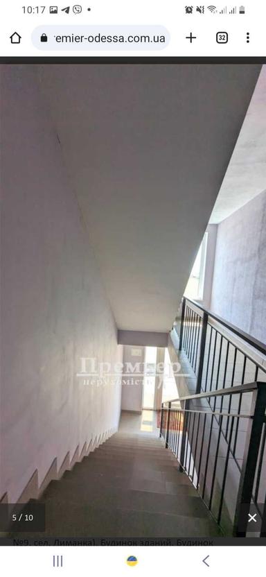 1-комнатная квартира по адресу ул. Бориспольця Платона (площадь 44 м²) - Atlanta.ua - фото 16