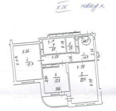 2-кімнатна квартира за адресою (площа 81 м²) - Atlanta.ua - фото 16