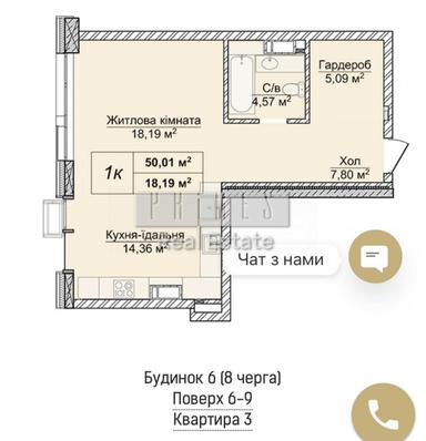 1-комнатная квартира по адресу бульвар Дружбы Народов (площадь 50 м²) - Atlanta.ua - фото 10