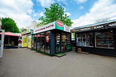 Коммерческая недвижимость по адресу (площадь 12 м²) - Atlanta.ua - фото 8