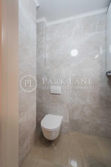 3-кімнатна квартира за адресою (площа 101,7 м²) - Atlanta.ua - фото 42