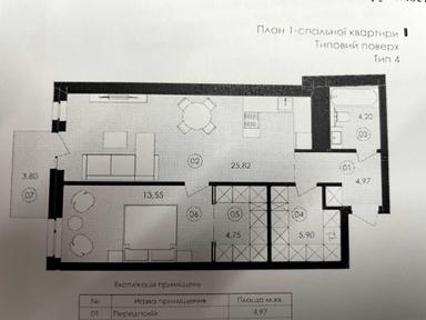 1-room apartment apartment by the address st. Zamarstynovskaya ul (area 60,5 m²) - Atlanta.ua - photo 11