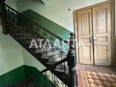 1-room apartment apartment by the address st. Staroznesenska ul (area 41,6 m²) - Atlanta.ua - photo 20