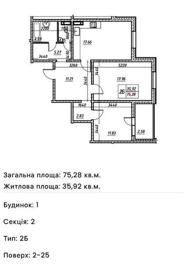 2-комнатная квартира по адресу пер. Энергетиков (площадь 75,3 м²) - Atlanta.ua - фото 26