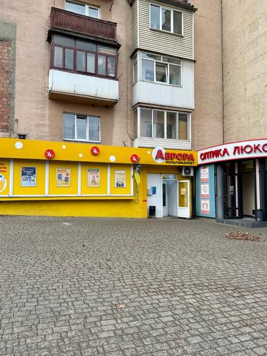 Комерційна нерухомість за адресою Незалежності просп. (площа 46 м²) - Atlanta.ua - фото 10