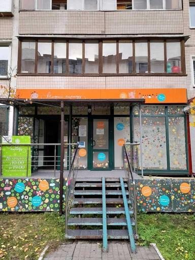 Commercial real estate at (area 101,6 m²) - Atlanta.ua - photo 8