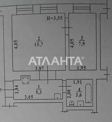 2-комнатная квартира по адресу (площадь 32,5 м²) - Atlanta.ua - фото 18