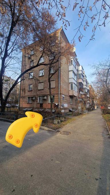 Коммерческая недвижимость по адресу ул. Джона Маккейна (площадь 85 м²) - Atlanta.ua - фото 17