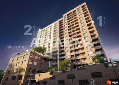 2-кімнатна квартира за адресою вул. Франка (площа 79,5 м²) - Atlanta.ua - фото 7