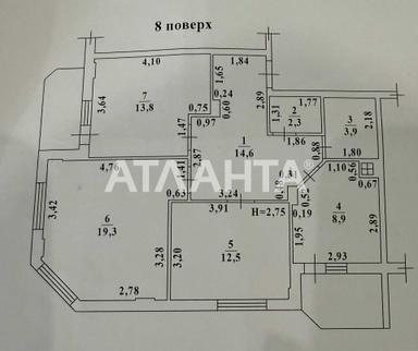 3-комнатная квартира по адресу Люстдорфская дор. (площадь 78 м²) - Atlanta.ua - фото 30