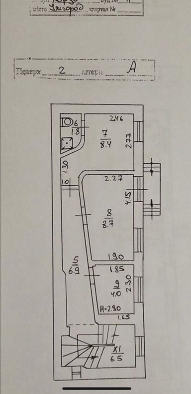 Commercial real estate at (area 180 m²) - Atlanta.ua - photo 12