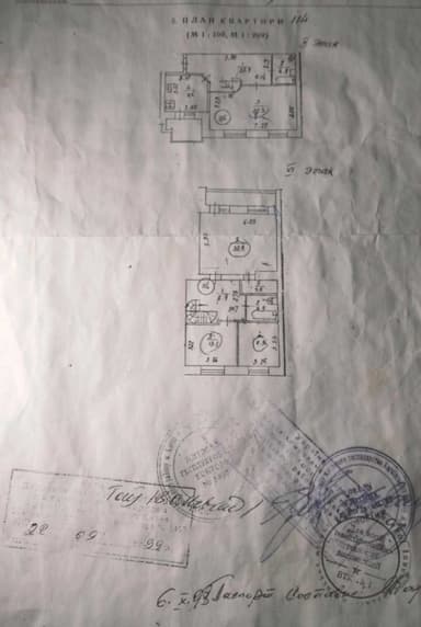 Многокомнатная квартира по адресу ул. Драгоманова (площадь 144 м²) - Atlanta.ua - imageAlt 48