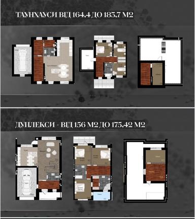 Будинок за адресою (площа 156 м²) - Atlanta.ua - фото 14