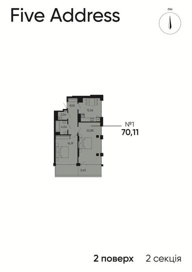 2-кімнатна квартира за адресою вул. Радість (площа 70 м²) - Atlanta.ua - фото 18