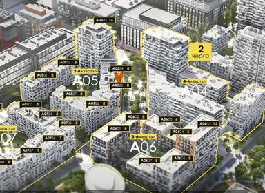 1-комнатная квартира по адресу ул. Ильенка Юрия (площадь 36,3 м²) - Atlanta.ua - фото 25