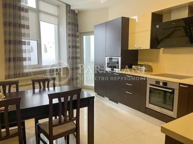 Багатокімнатна квартира за адресою (площа 165 м²) - Atlanta.ua - фото 35