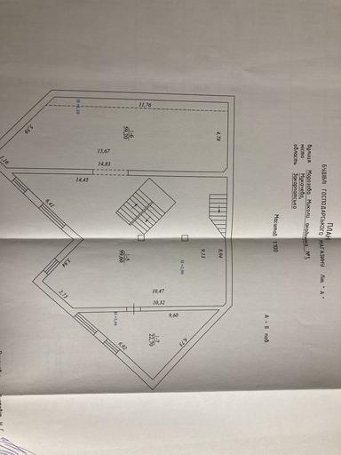 Коммерческая недвижимость по адресу (площадь 450 м²) - Atlanta.ua - фото 23