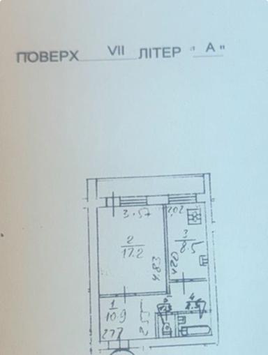 1-комнатная квартира по адресу ул. Ильенка Юрия (площадь 43,6 м²) - Atlanta.ua - фото 30
