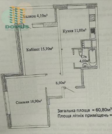 2-комнатная квартира по адресу Небесной Сотни пр. (площадь 60,8 м²) - Atlanta.ua - фото 12