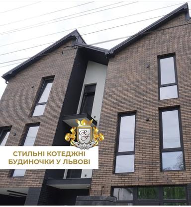 Дом по адресу Франко Ивана ул. (площадь 140 м²) - Atlanta.ua - фото 45