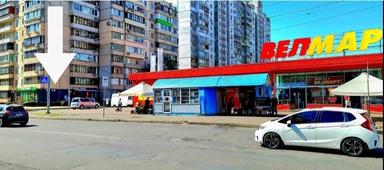 Коммерческая недвижимость по адресу (площадь 24 м²) - Atlanta.ua - фото 12