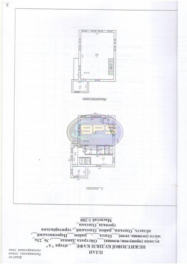 Комерційна нерухомість за адресою вул. Бандери Степана (площа 195 м²) - Atlanta.ua - фото 40