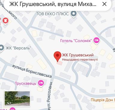 1-кімнатна квартира за адресою (площа 47 м²) - Atlanta.ua - фото 15