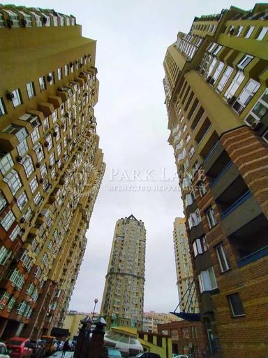 3-кімнатна квартира за адресою (площа 130 м²) - Atlanta.ua - фото 29