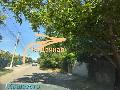 House by the address st. Protsenko (area 220 m²) - Atlanta.ua - photo 33