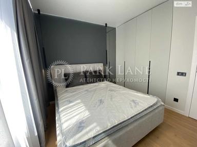 2-кімнатна квартира за адресою (площа 54 м²) - Atlanta.ua - фото 32