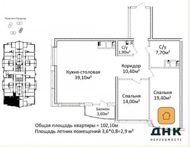 2-кімнатна квартира за адресою Гагаріна пр. (площа 102 м²) - Atlanta.ua - фото 22