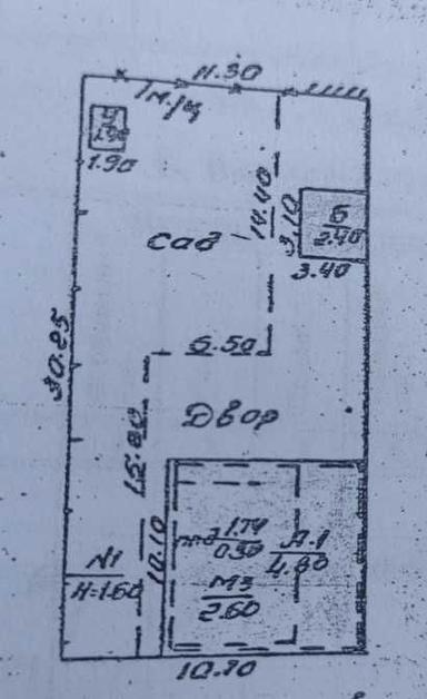 Будинок за адресою (площа 153,5 м²) - Atlanta.ua - фото 12