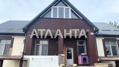 Дом по адресу (площадь 150 м²) - Atlanta.ua - фото 25